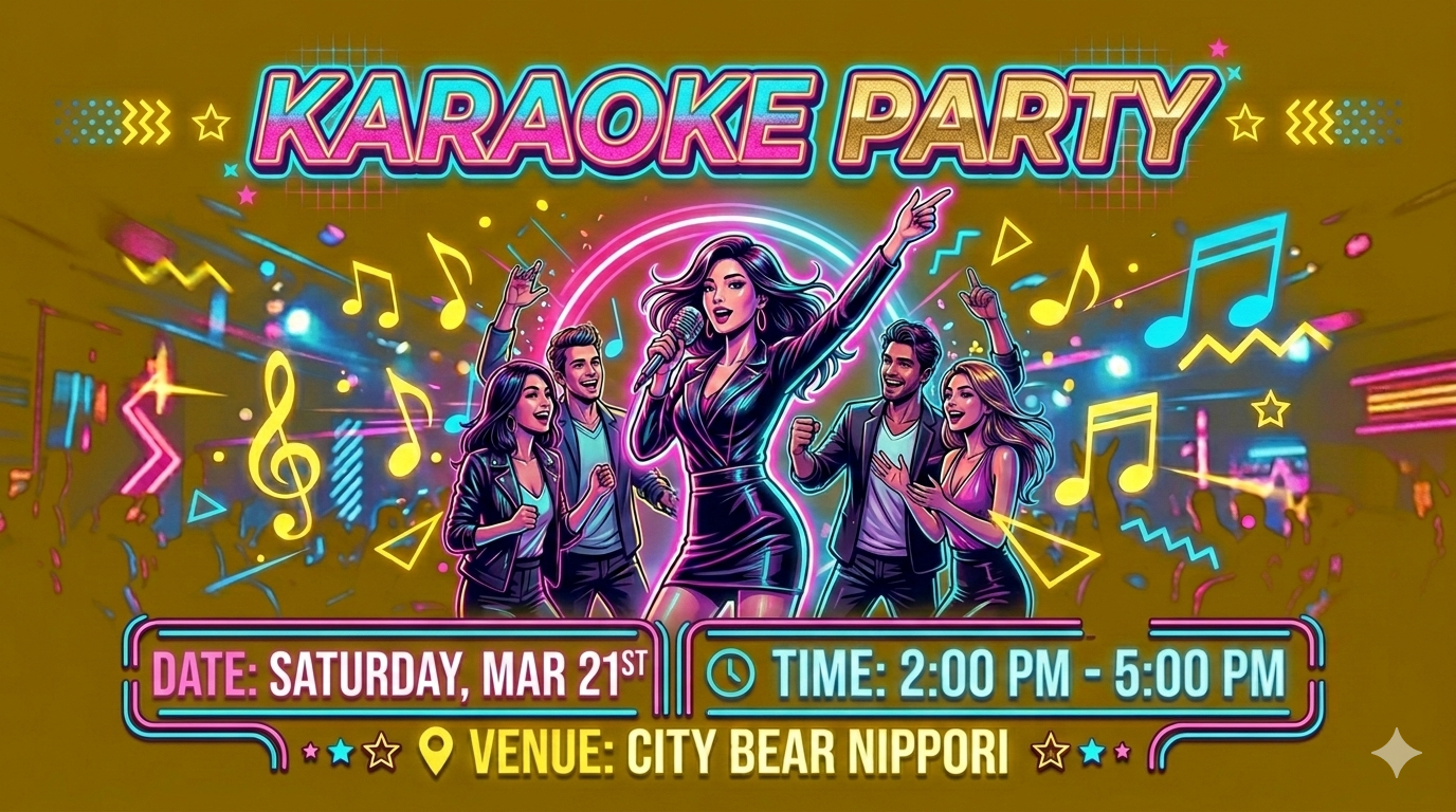 3/21 Karaoke all you can eat soft serve&drinks