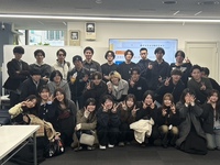 【3/29  15:30〜】ゆるっと関西ええやん交流会🧐🧐