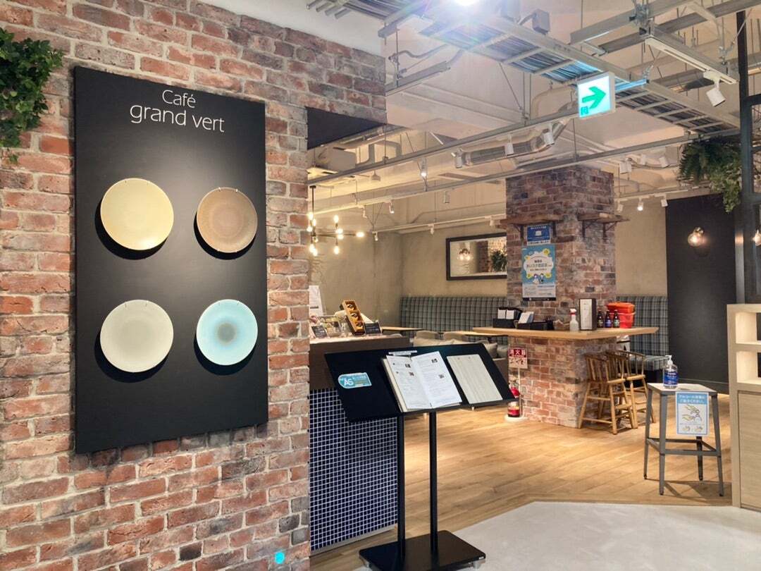 💜【洋菓子企画】スイーツを食べに行こう💜