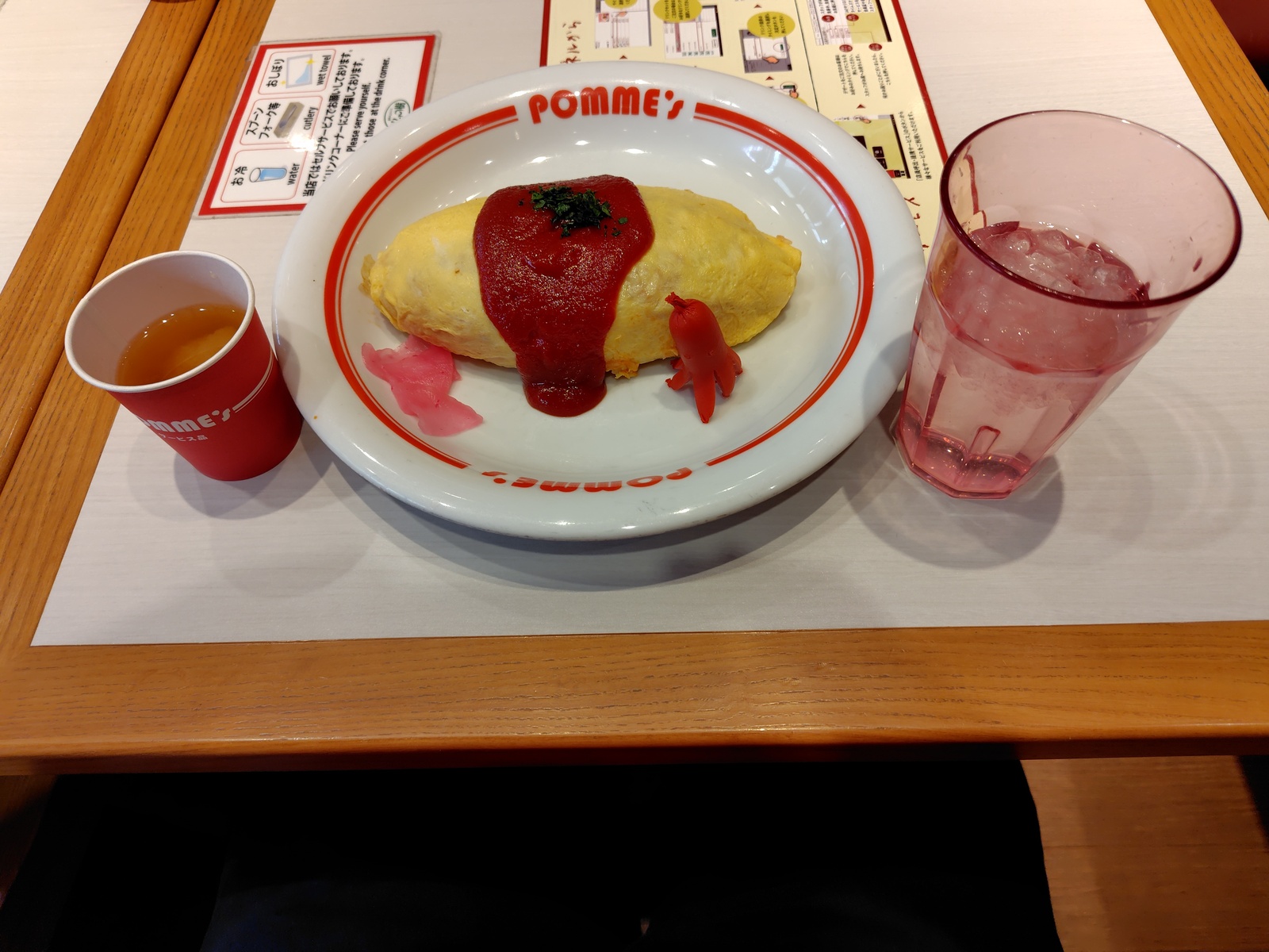 【4/5開催】名古屋駅すぐ🍴みんなでゆるっとランチ！
初参加・一人参加も大歓迎の交流会✨