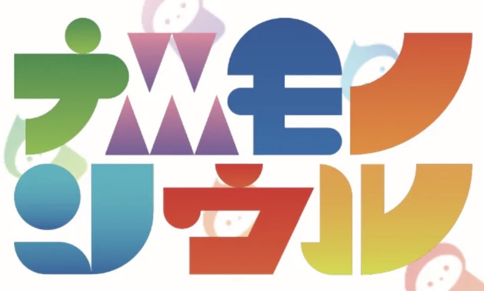 【20代限定】人生ストーリー棚卸しワークショップ#ナニモノソウル #語り合えるすごろく #ボードゲーム #自己分析