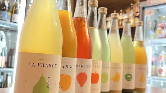 【男女主催】日本酒飲み放題2,500円のお店に行こう🍶【秋葉原】