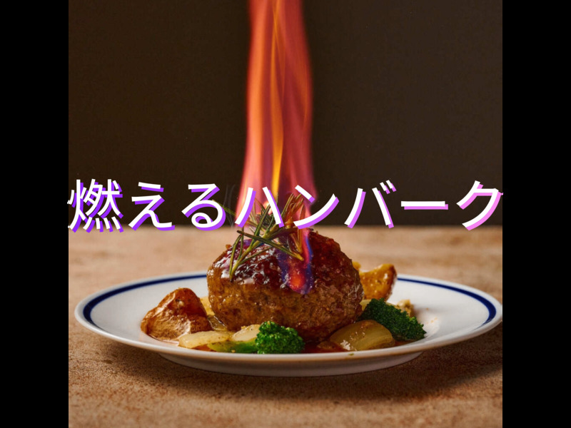 【40〜50代】春の懇親会🍻