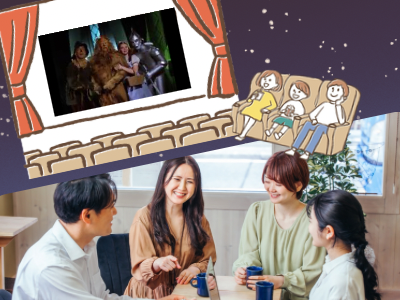 【20代限定】映画を観て語ろう✨
