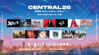 4/4「CENTRAL MUSIC & ENTERTAINMENT FESTIVAL 2026」同行者募集