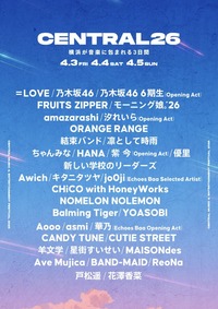 CENTRAL MUSIC & ENTERTAINMENT FESTIVAL 2026