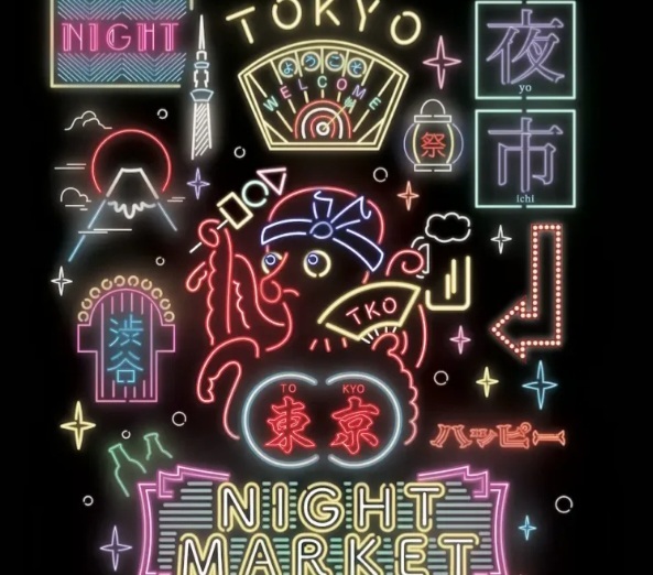 【女性主催】東京ナイトマーケット🎸  20-30代中心  代々木公園