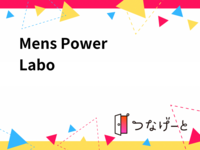 4/15(水)新宿開催🏋️‍♂️】男性初心者限定ジム体験！グループトレーニング＆基礎フォーム講座：残り3名