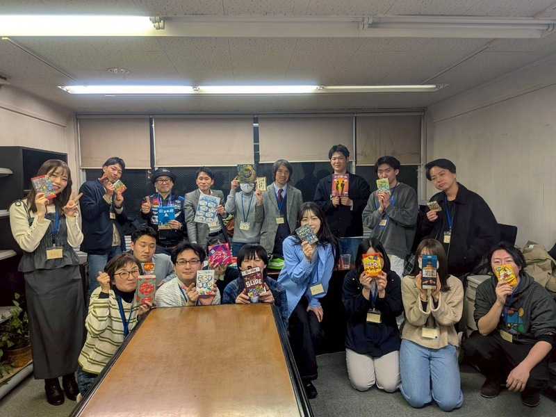 【初心者大歓迎】2026/4/25 ボドゲ会 in 浅草橋　 〜ボードゲームを通して新しい仲間を見つけよう😆〜