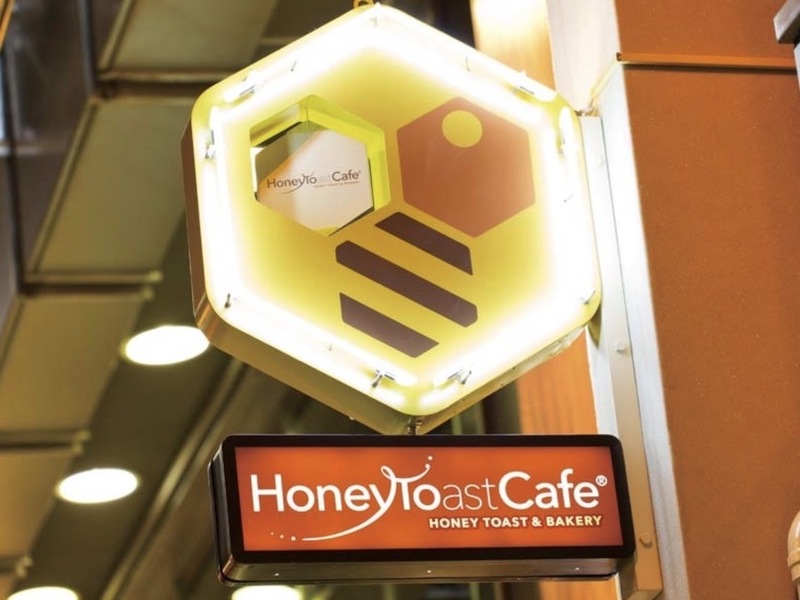 【4/19(日)14:30~】秋葉原で『ハニトー』を堪能しよう🤩✨甘くくつろぐ時間をご一緒に🌸