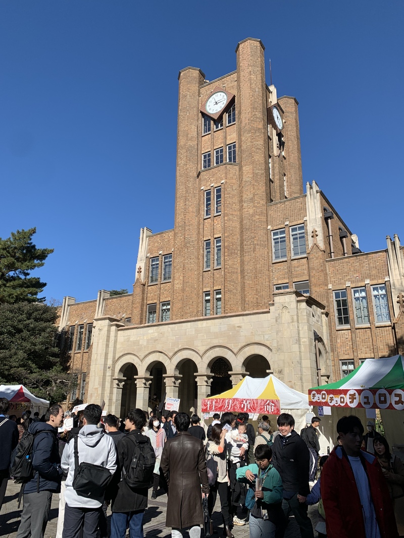 【20代以下向け】東京大学の学園祭『5月祭』に行く会