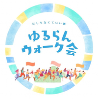 【4/29開催】井の頭恩賜公園で朝活ランニング＆ウォーク会🌲🌅初心者・1人参加歓迎！爽快モーニング限定企画
