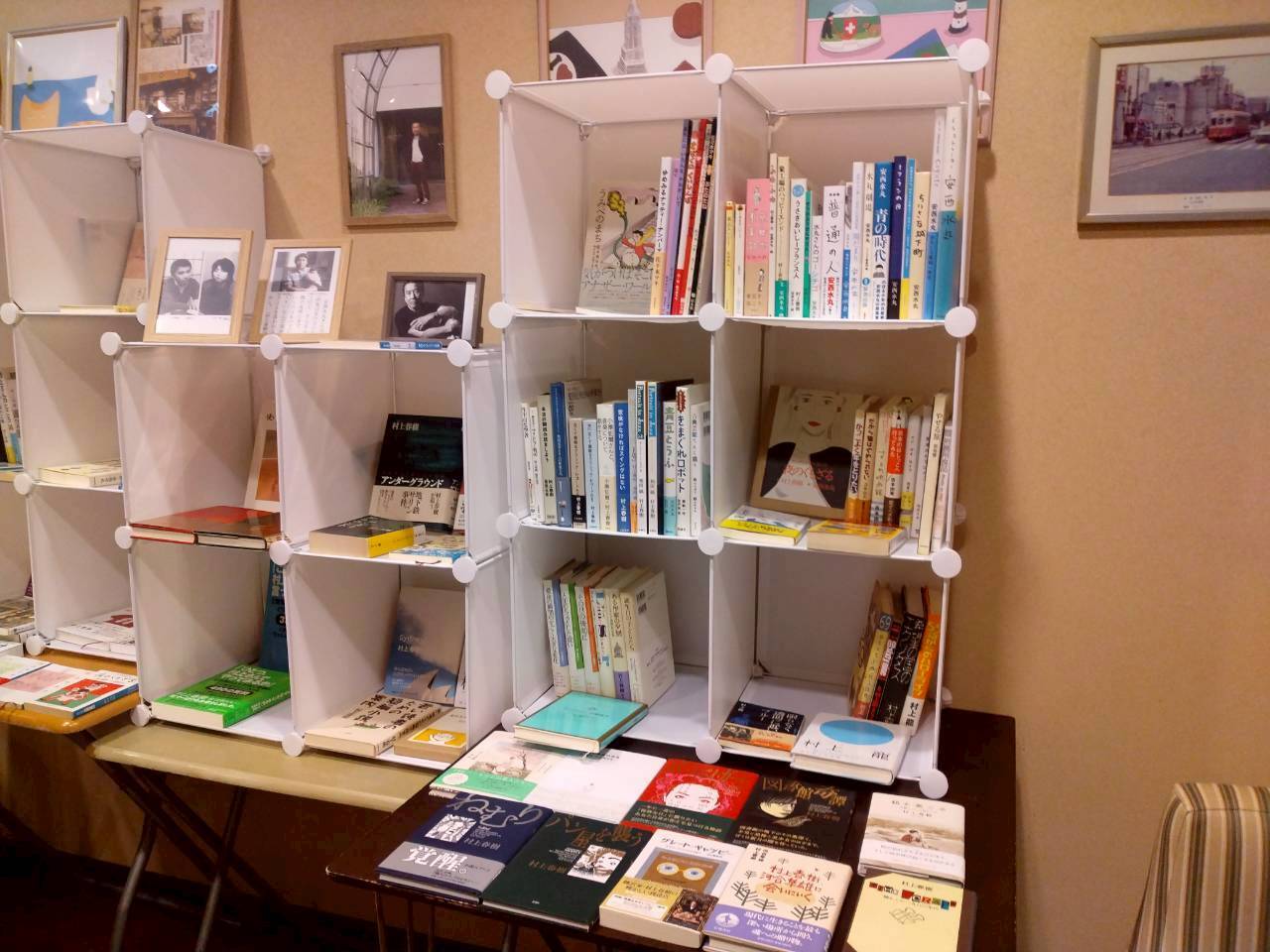 読書会・村上春樹さん作品をユル～く読もう・春樹堂図書館読書会　第１回目