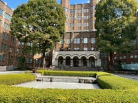 【20代主催】白金・高輪 文化と庭園🪴を巡る、静寂と未来のまち歩き🚶