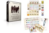 5月4日(月祝)マーダーミステリー会{マーダーミステリーオブザデット} 