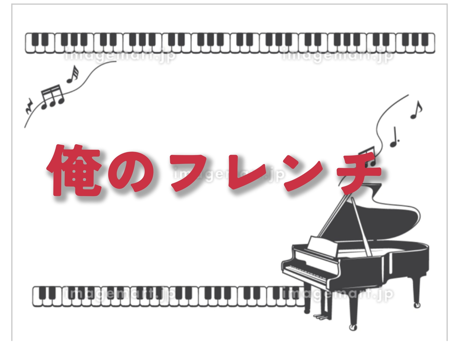 【40〜50代】演奏聴きながら優雅なランチ✨✨13:00〜