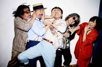 【女性主催！】サザンGWナイトフィーバー🌙飲んで歌ってサザン祭り🎤【聞く専も大歓迎！🌊】