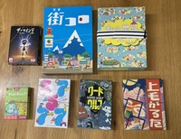 4月の夜はまだ少し肌寒い、そんな日にちょうどいいボドゲ会🌸【お菓子・ソフトドリンク付き】