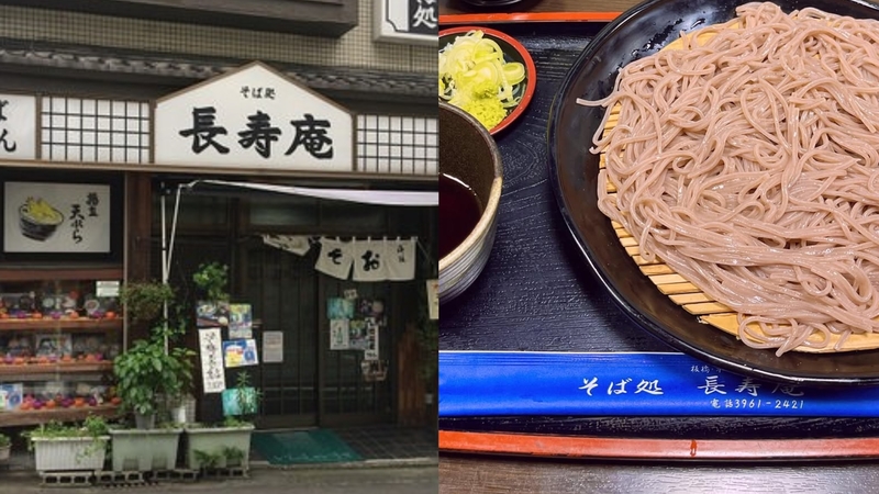 【女性主催】漫画やドラマに出たお蕎麦屋さんの桜蕎麦を食べに行こう！