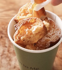 🥐✨コーヒー×アートな街🎨🏠清澄白河パン＆スイーツ食べ歩き散策しよう🍰