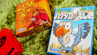 【30代〜44歳迄】いつもより少人数ボドゲ会🦅