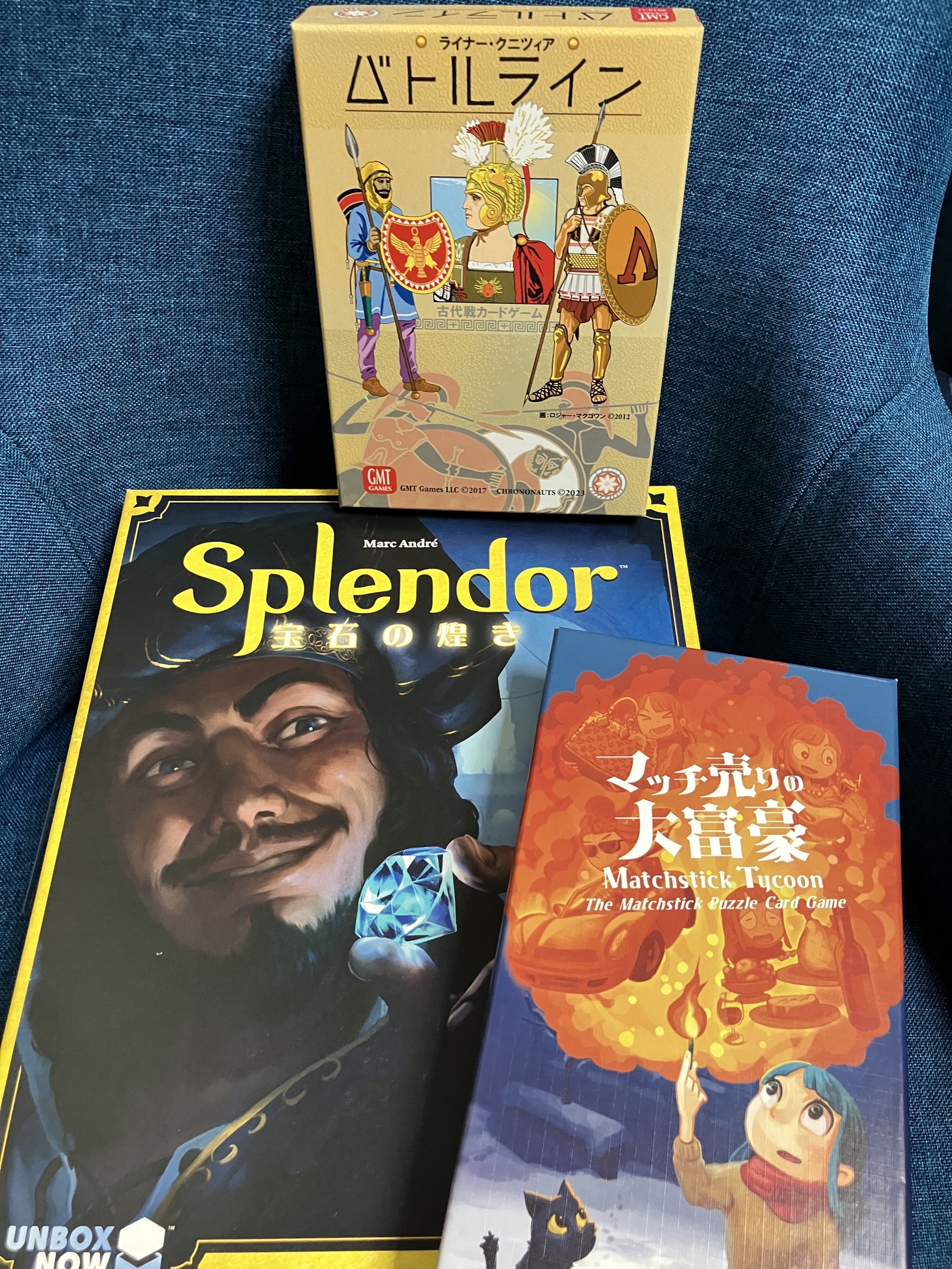 【4/7(火)池袋開催】春のボードゲームナイト！初心者歓迎&ゲーム好き限定✨夜桜も見れるかも🌸