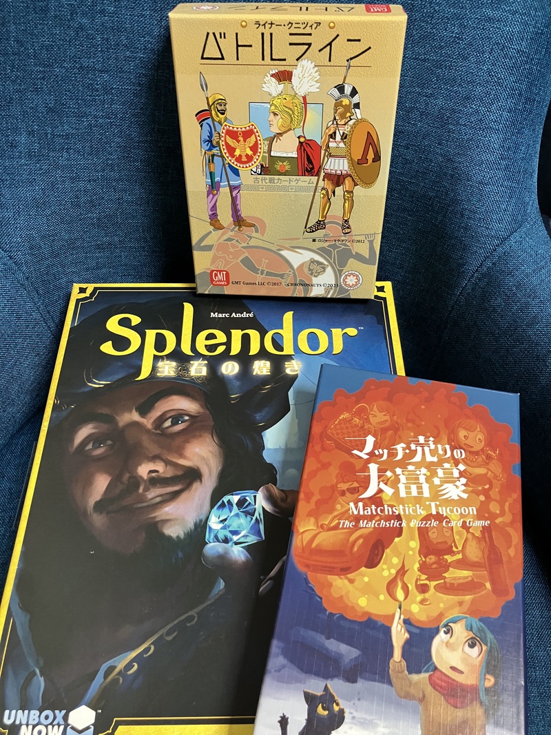 【4/7(火)池袋開催】春のボードゲームナイト！初心者歓迎&ゲーム好き限定✨夜桜も見れるかも🌸