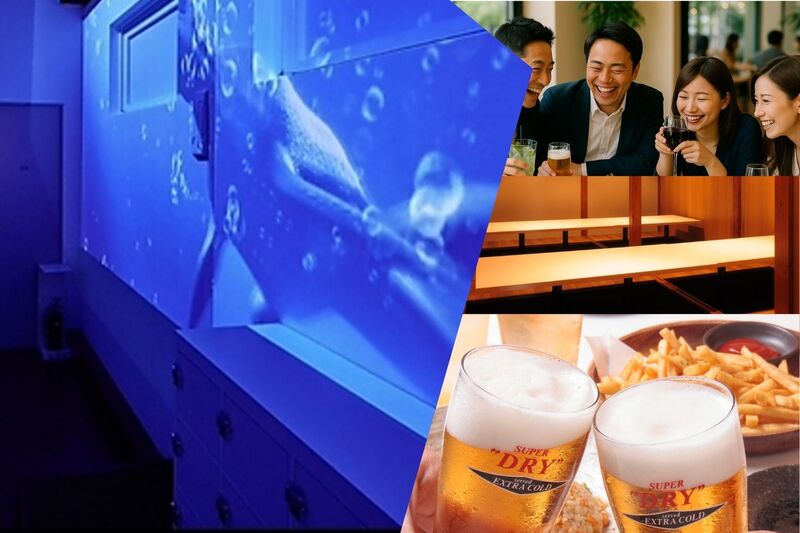 既婚者限定　完全全個室でカジュアルに距離が縮まるMAX16名少人数でじっくり交流2時間飲み放題