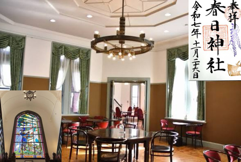 【三田の歴史カフェで歴史を語らおう！】4/11 10時半　カフェ八角塔〜三田春日神社【参加費還元！】