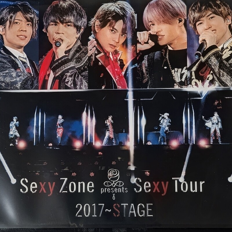 【20代限定】SexyZone🌹ライブ鑑賞会✨️