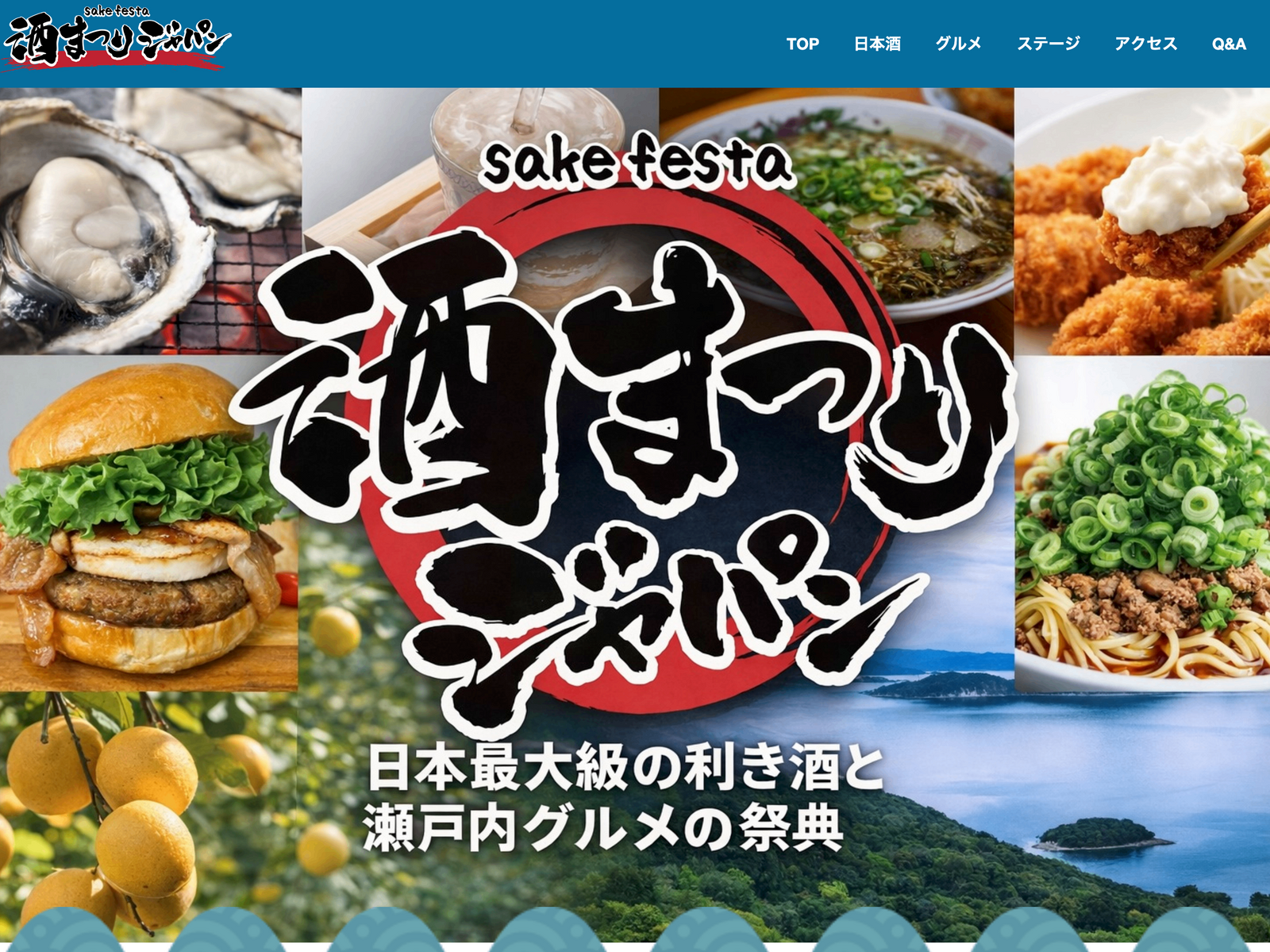 【男女共催】新御徒町から上野に散歩し、酒フェスに行こう🍶【歴史解説付き】