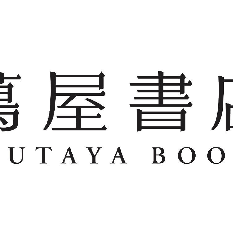 【2/18開催・栗山駅近く】冬だけの味わい集結！栗山町POP UP いも・くり・スイーツ限定マルシェ🍠🍫寒い季節限定の心温まる食体験