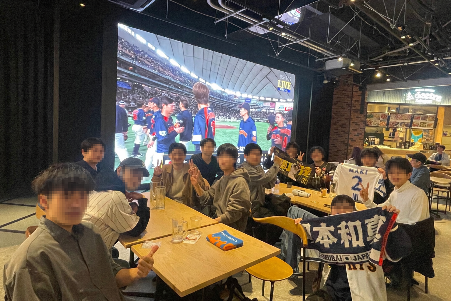 【女性主催】野球観戦！限定20名│阪神vs巨人戦を大画面で楽しもう✨