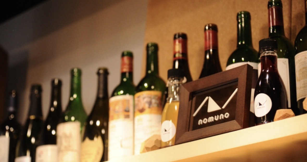 🍷【コスパ最強】100種ワイン飲み比べ放題✨色々なワインを飲み比べしよう🍷