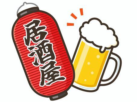 【4/11 15時開催】十三駅周辺で立ち飲み屋巡り🍶おひとりさま大歓迎！