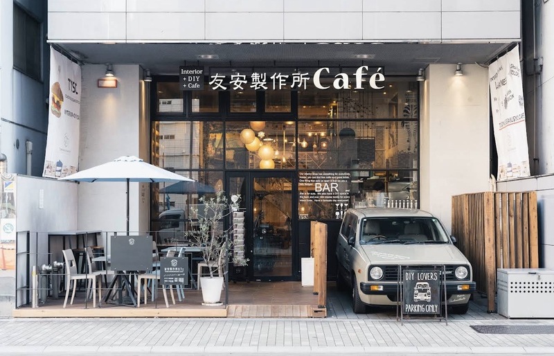 ＼会社帰りや学校帰りにほっと一息！／浅草橋「友安製作所Cafe」でゆる夜カフェ会☕✨