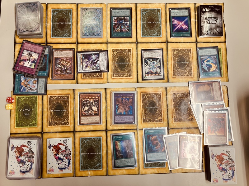 ★遊戯王会★ 4月17日(金)19:30〜【遊戯王】【ボードゲーム】【カードゲーム】【オフ会】