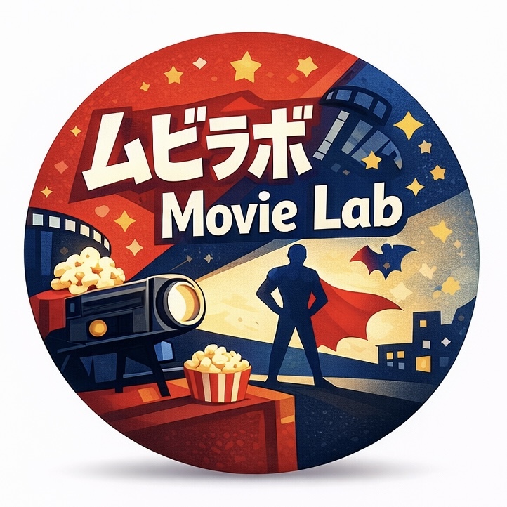 名古屋×映画コミュニティ『プラダを着た悪魔』1作目プロジェクター上映会👠参加者募集✨