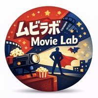 名古屋×映画コミュニティ『プラダを着た悪魔』1作目プロジェクター上映会👠参加者募集✨