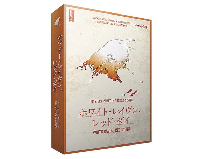 5/16（土）マーダーミステリー🕵️🔍@大阪市内