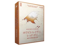5/16（土）マーダーミステリー🕵️🔍@大阪市内