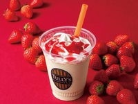 【男女主催】祝日朝カフェ☕充実した一日のスタートに！【日比谷公園】