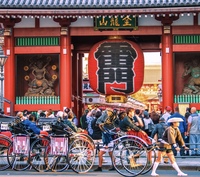 【20代限定❣️】⛩️浅草めぐりの旅⛩️