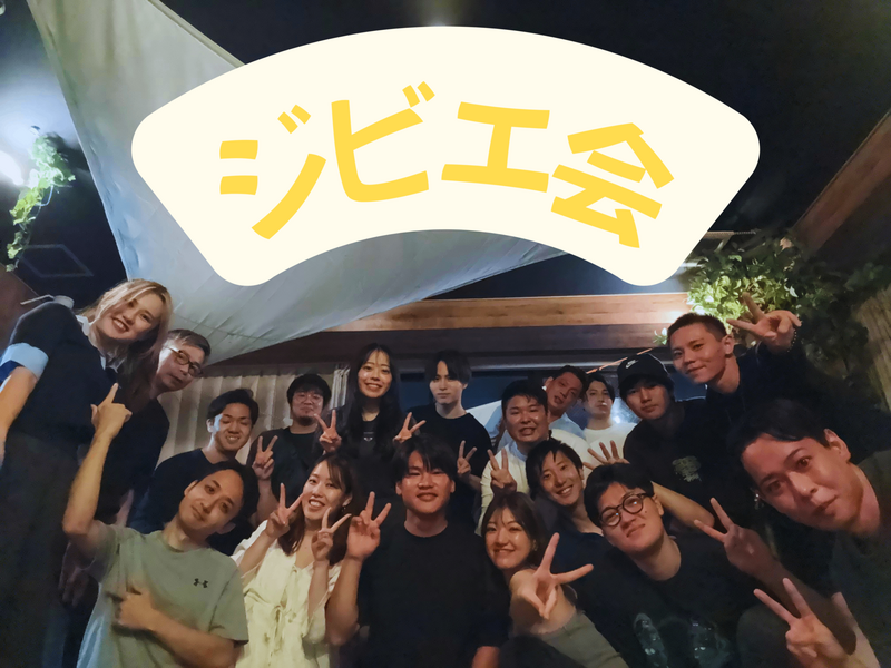 ⚠️ 早割枠あり
🦌🌸 4/14 春のジビエ会開催します！