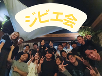 ⚠️ 早割枠あり
🦌🌸 4/14 春のジビエ会開催します！