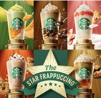 スタバの新作飲みました？ちょったした隙間時間に！ぜひ！お参加ください〜🍫