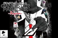 早割増枠❗️【交渉と恐喝のゲーム】招待隠匿ボードゲームを楽しもう❗️🔰初心者歓迎ボドゲ会