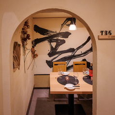 女性主催🌼【夜空の下で語る🌃やさしいナイトピクニック🌙】