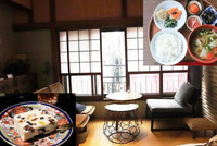 20、30代限定【古民家カフェでゆる歴史トーク！】4/17 19時半　古民家カフェ　そよや江戸端【参加費還元！】