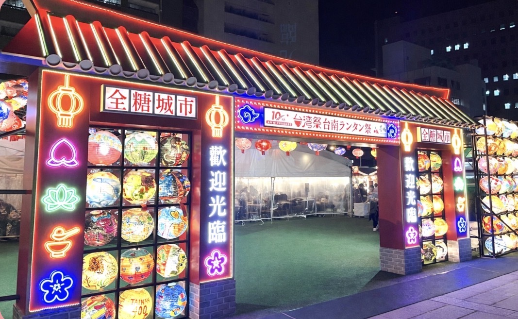 【女性主催】【20代30代限定】台湾祭🏮in東京スカイツリーに行こう！